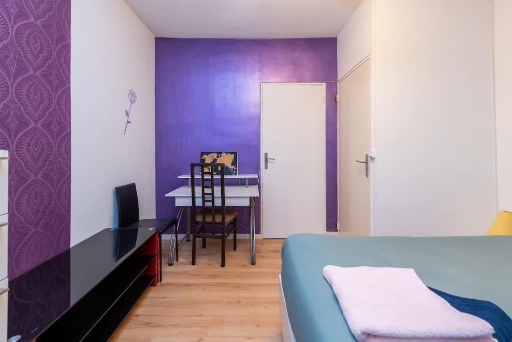 Les Jardins Des Plantes Apartment Амиен Екстериор снимка